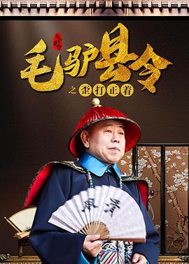 丁香六月情