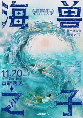 啊灬啊灬啊灬好快喷水液动画