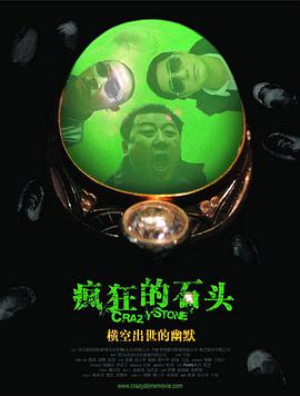 亚洲色图精品