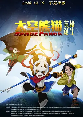 久久亚洲成人精品