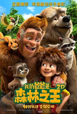 高清亚洲高清