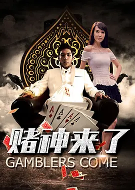 久久久久久91精品色婷婷