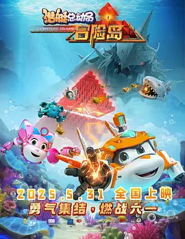 狠狠干2015