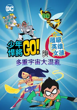 啦啦啦高清视频