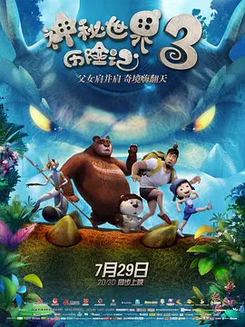 我与70岳肉体