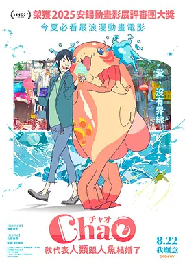 色综合精品