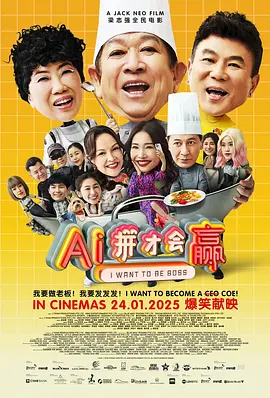 精品在线一区二区三区