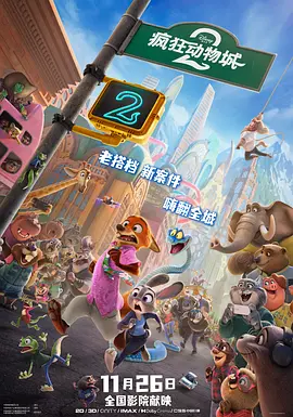 亚洲精品在线免费看