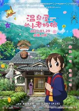 亚色官网