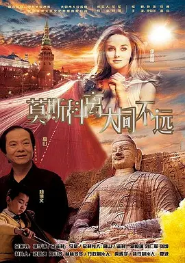久热中文