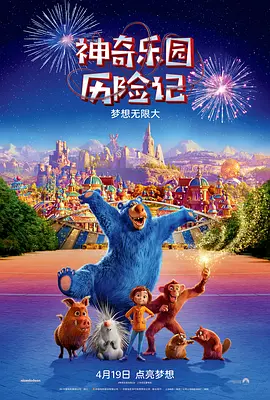 狠狠一区二区三区