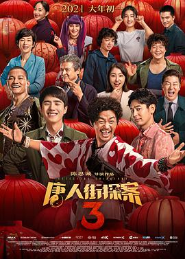 国产精品视频h