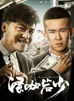 欧美日韩精品一区二区免费看