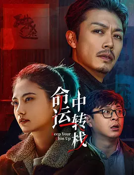 青涩小小妻