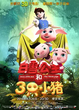 欧美成人乱码一区二区三区