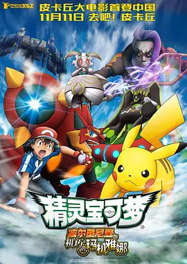 久久精品国产精品青草app