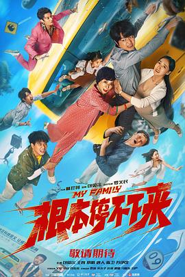 亚洲国产天堂久久综合226