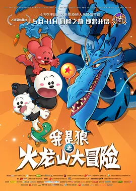 久久青青色综合