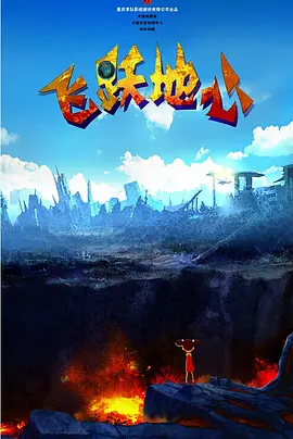 亚洲免费在线视频