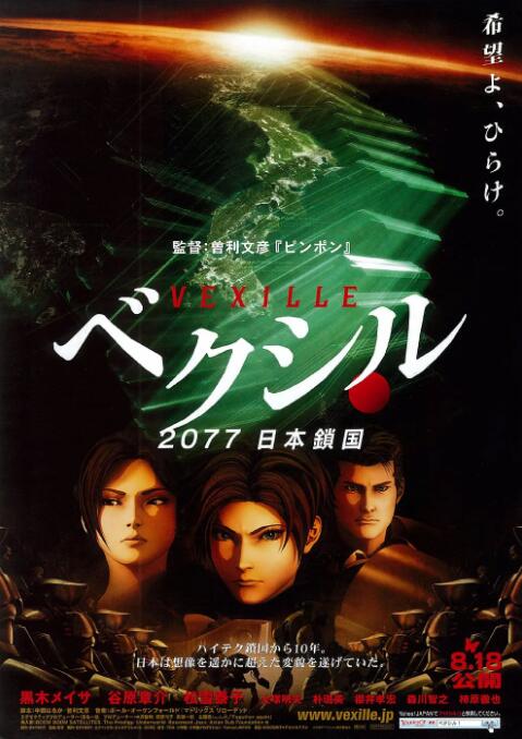 国产欧洲av