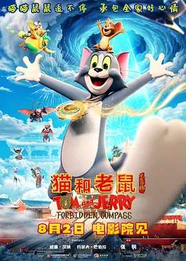 我的继母3