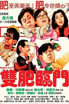 国产日韩欧美中文另类