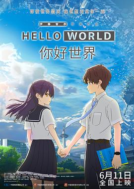 国产99在线a视频