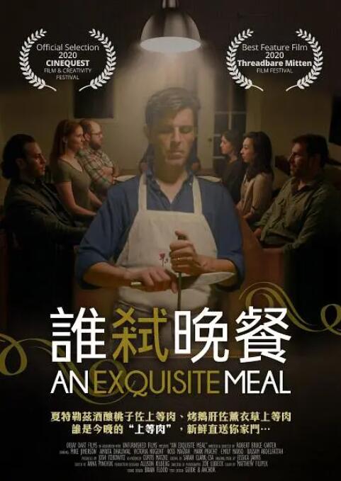 91啦视频在线