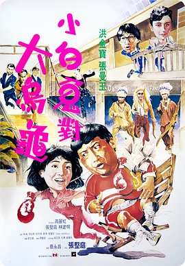 中文字幕制服丝袜