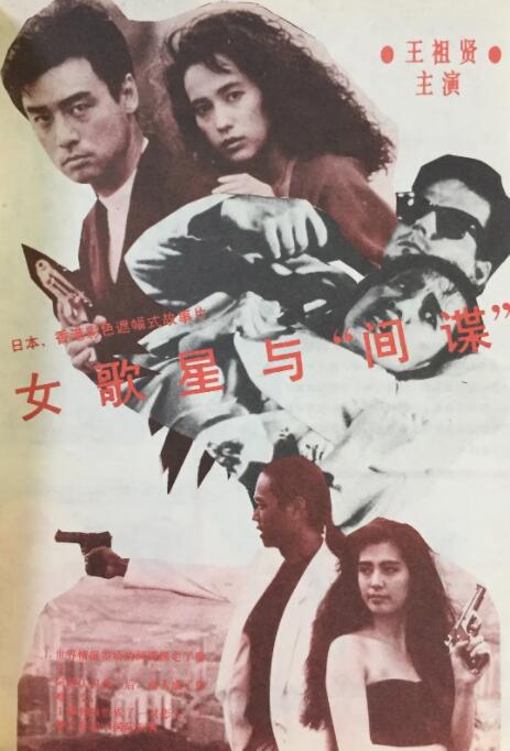 91亚洲欧美