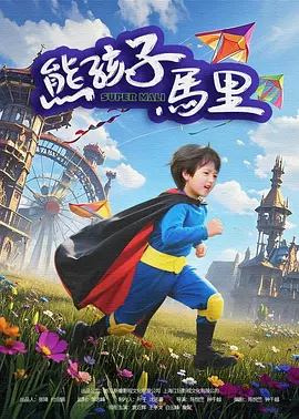 荣文婷的妹妹
