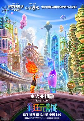 亚洲天堂aa