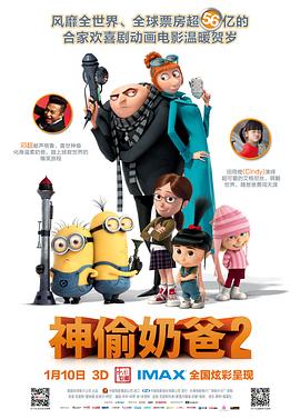 小少爷养成训诫文