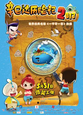 亚洲一区毛片