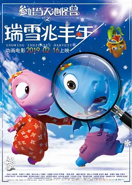 99热精品国产三级在线观看