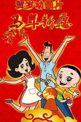 欧美zzz物交