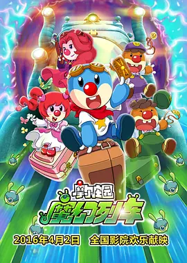 久久99热狠狠色精品一区