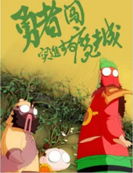亚洲欧美日本在线
