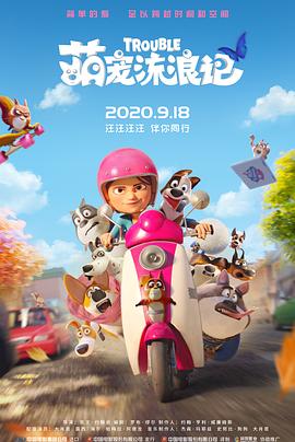 亚洲人成在线中文字幕