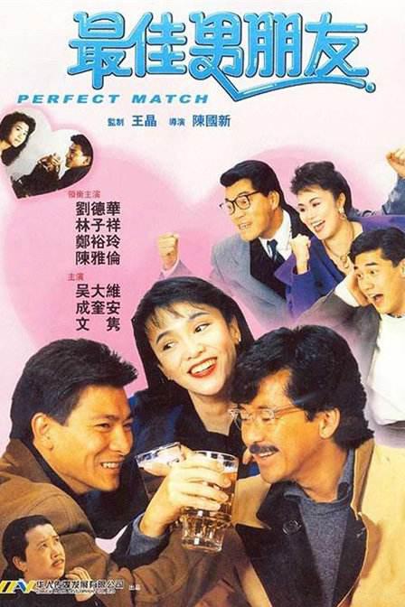 国产嫩草影院在线观看