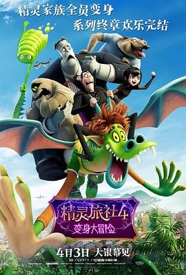 五月六月丁香
