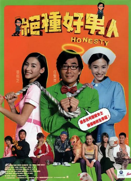 妹妹的第一次经验