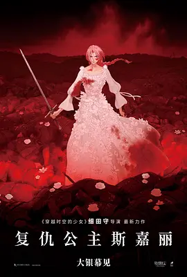 久久综合色网