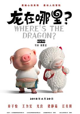 秋霞韩国秋霞韩国伦埋片2018