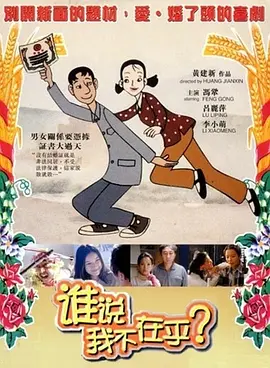 午夜av片