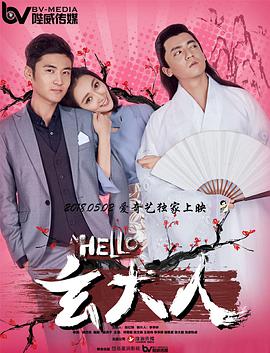 司机好大好硬好深好爽想要