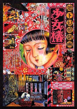 久久亚洲成人