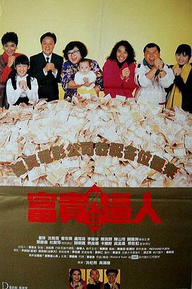 99热这里只有精品首页
