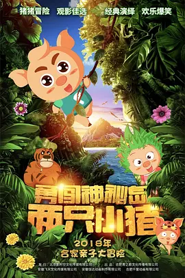 国产成人午夜91精品麻豆剧场