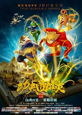 国内精品国产三级国产在线专